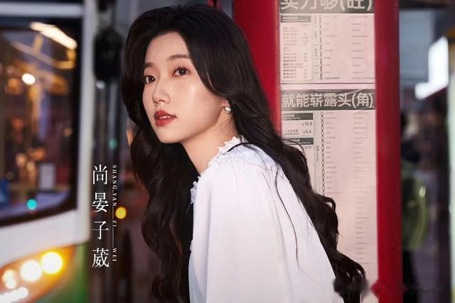 综艺《令人心动的offer6》实习生官宣,5女3男,带教大律师3位