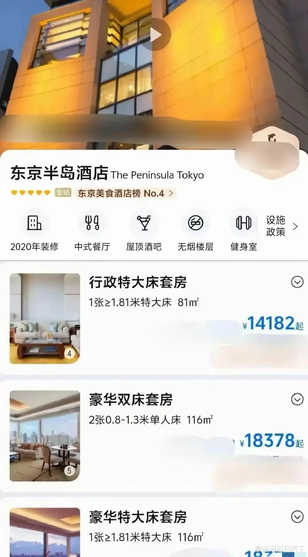 揭秘大S离奇死因，手臂密布针孔太诡异，医生当场质疑：这不是普通肺炎