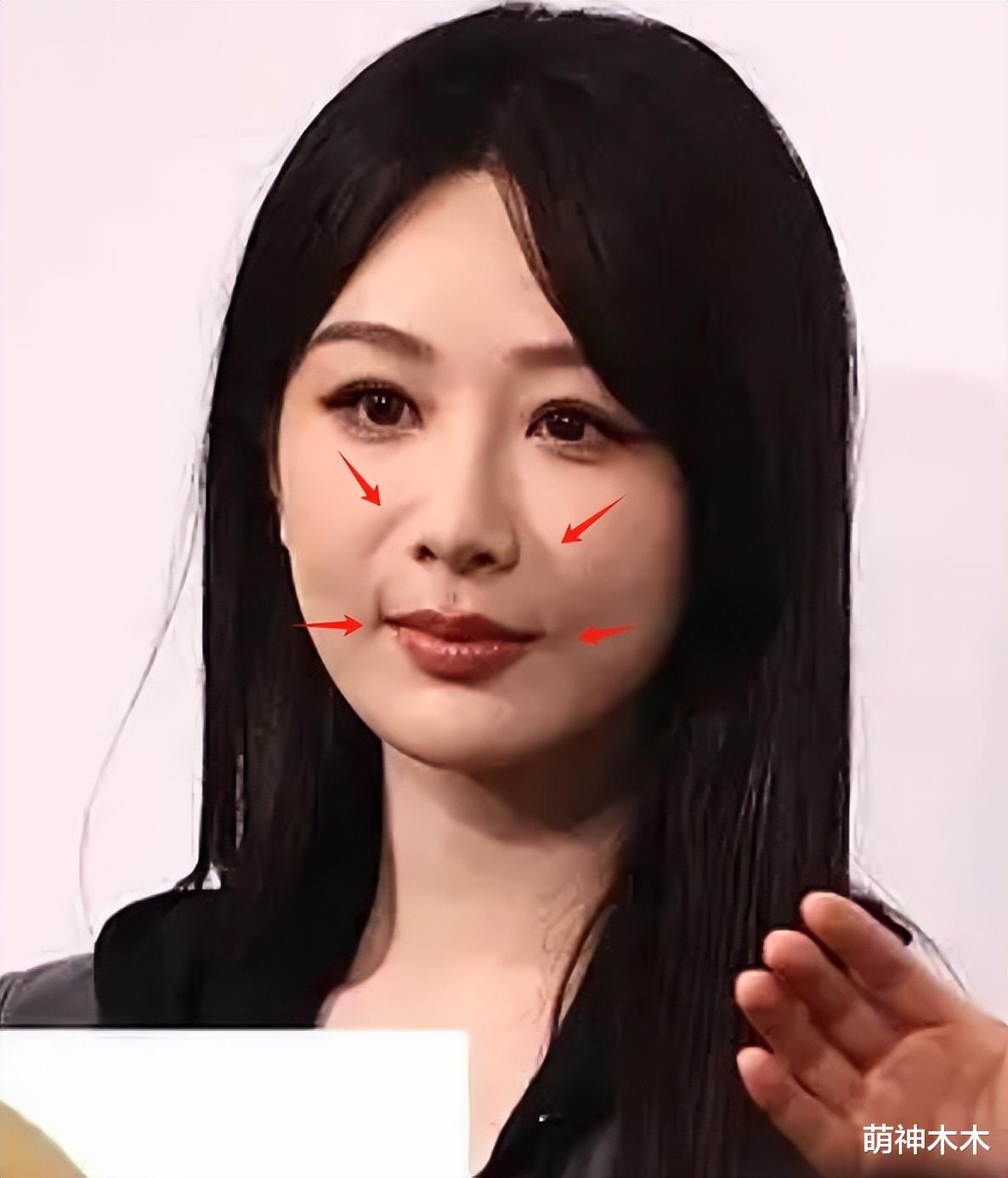 杨紫活动生图被群嘲,最新代言还翻车,品牌总部抵制新疆棉被调查