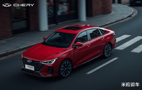 顶级颜值,奇瑞高调上市!全球定位,2.0T高性能版,9万级预算