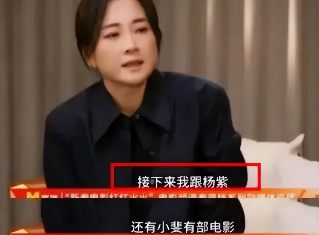 45岁,中国喜剧明星的“生死线”