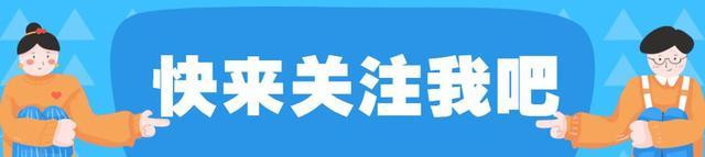 东方甄选女主播小圆出轨，俞敏洪的遮羞布被彻底扯下