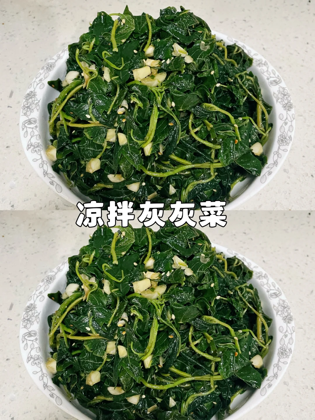 春天到了，30种常见野菜图片，遇到了认准了就挖回家吃吧