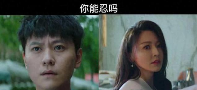 腾讯独播16集悬疑剧!悬疑升级!身在其中却不知真相!层层反转!