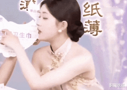 吴宣仪吐槽加班,赵露思狂怼打工人,明星卖惨有多离谱?