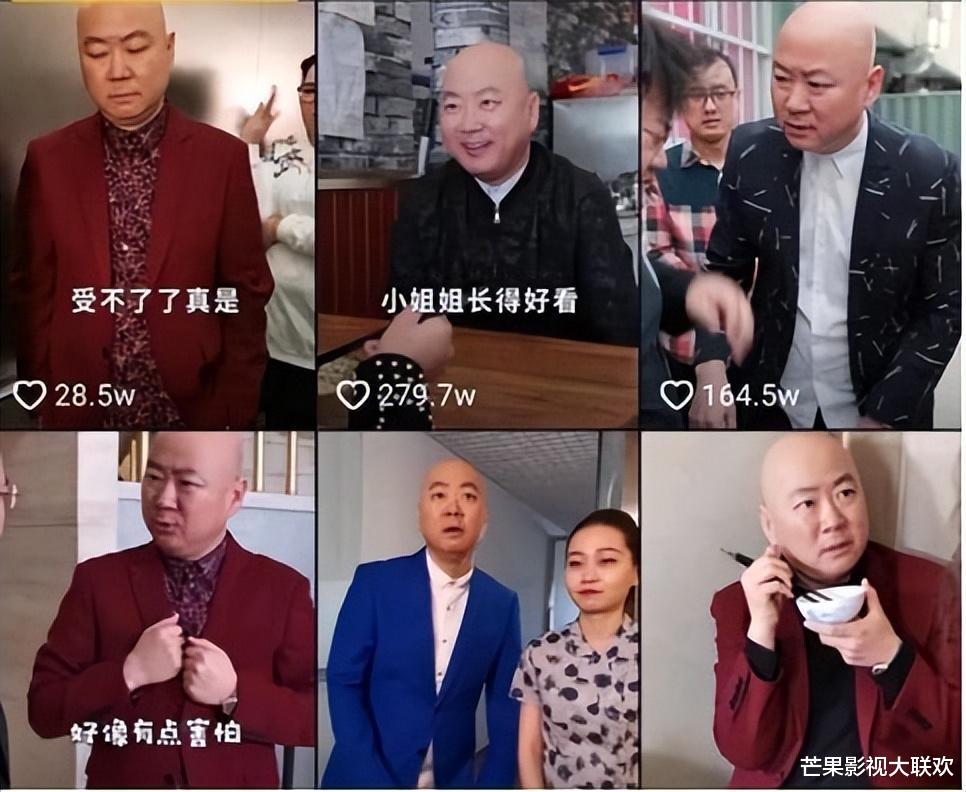 郭冬临|20次登春晚，56岁单身无子，因台词被索赔1亿，如今郭冬临怎样了