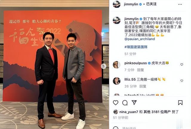 50岁的林志颖和46岁的弟弟，弟弟比哥哥帅，哥哥已经“姨化”了