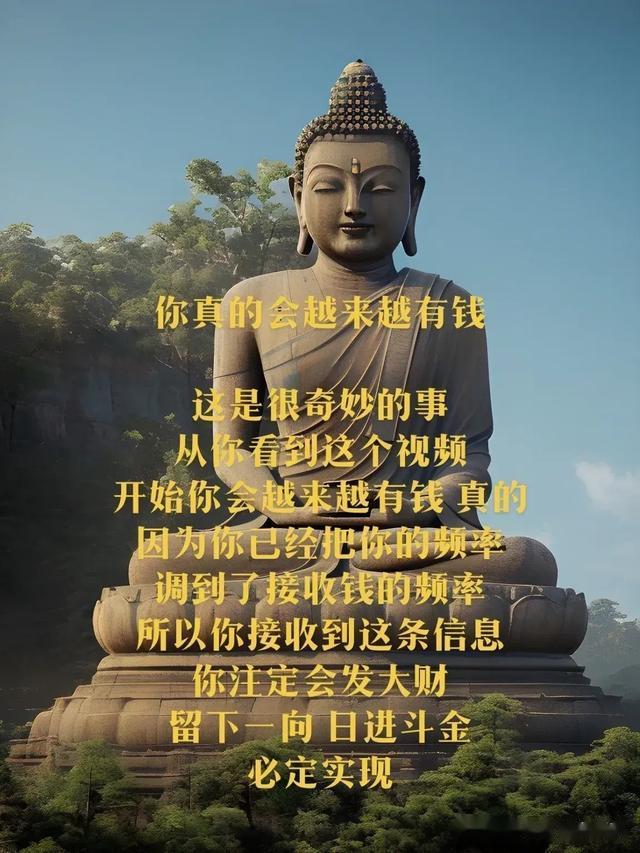 生肖兔：半月大事，你准备好了吗？家人翻身在即！