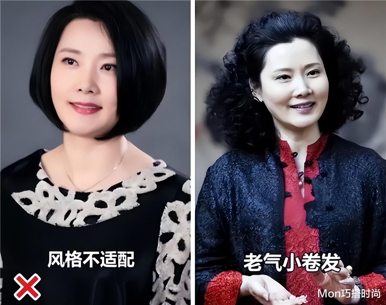 等你老了，请务必远离“裙上膝、发过肩”打扮，这样穿更优雅体面