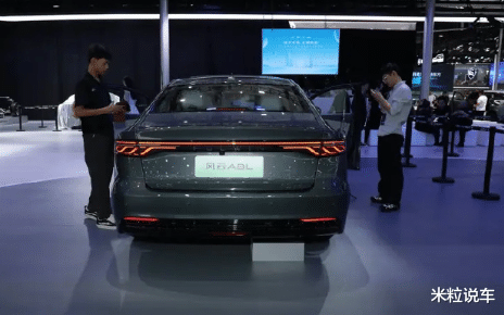 奇瑞造了一辆A8L，前脸像奥迪，超级混动，终身质保，价格10万内