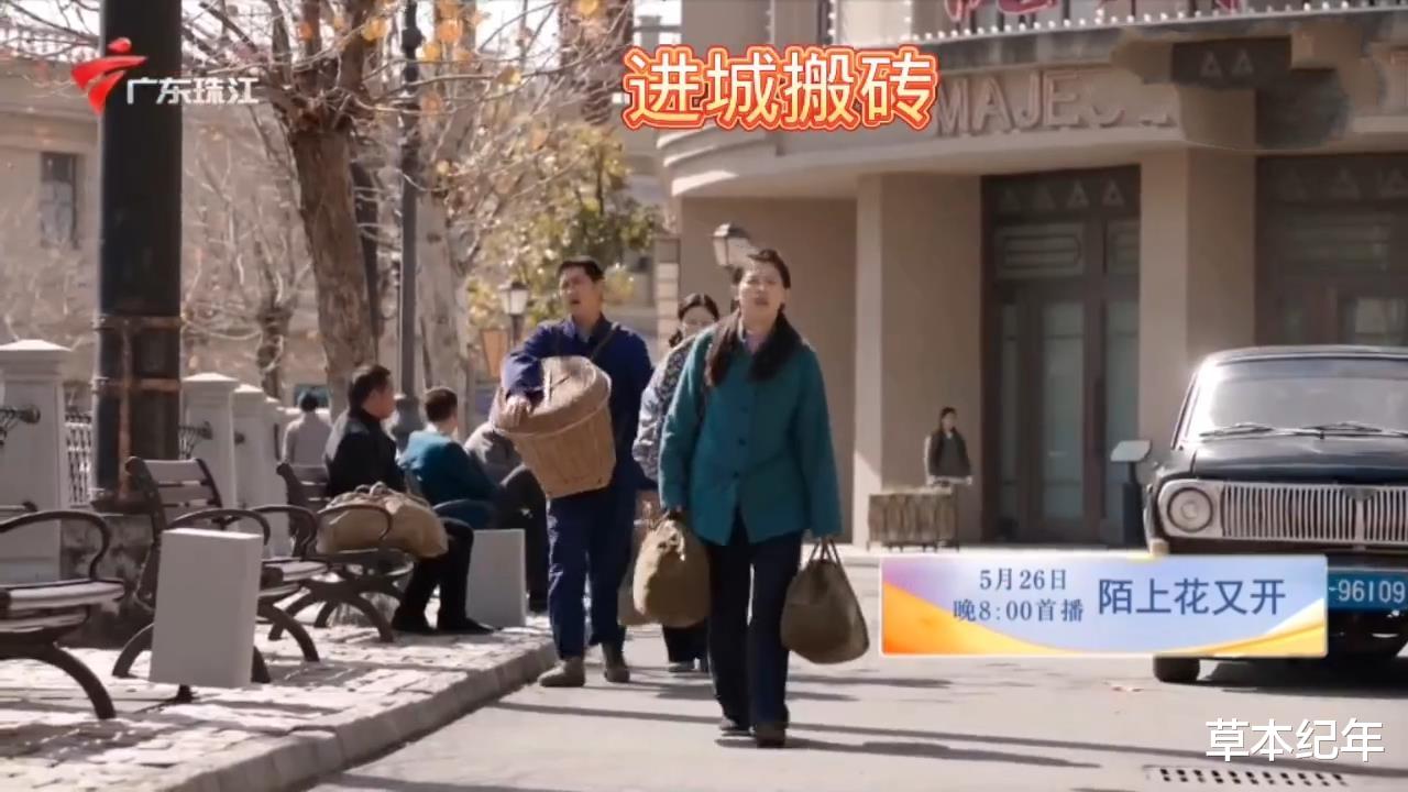 央视开播 ！再出36集年代大剧！阵容扎实，5大核心看点，不火都难