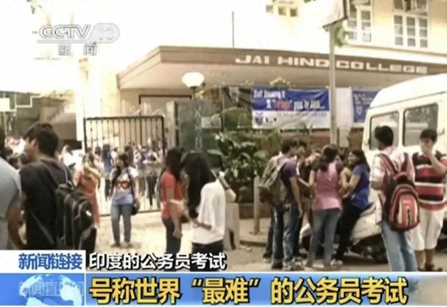 11万人评出9.0,印度神片又开挂