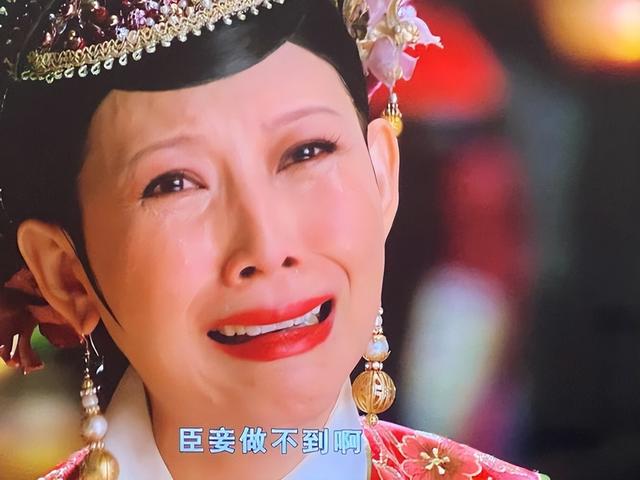 刘德华|蔡少芬综艺节目自曝背刺经历，拍戏遭遇小人，娘娘团为此打抱不平