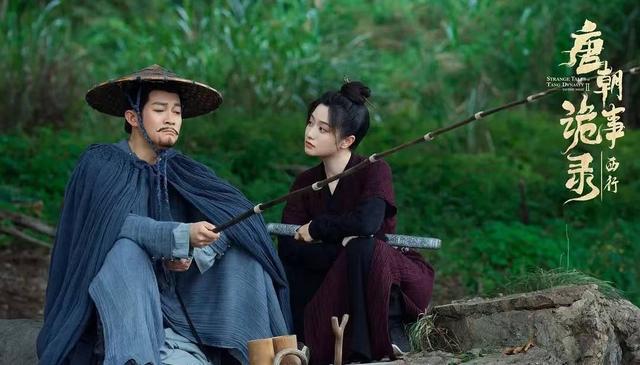 唐朝诡事录:9位美女中,慧娘被人割肉剔骨,轻红被人占了身子