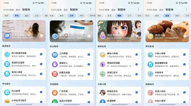 176W!小米这1TB小屏,又碾压全场