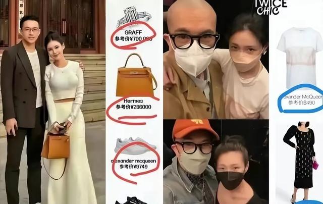 大s懒理张兰落泪,发文庆祝具俊晔演出成功,果然悲喜不能共通