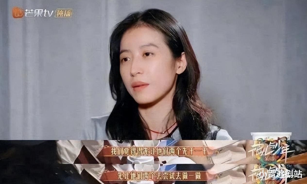 演完新版黛玉再演《大梦归离》，网友热评：郭敬明都救不了她的脸