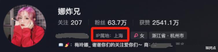 王思聪又换新欢？一身大牌亲密搂美女逛街，女友小羽发文疑吃醋！