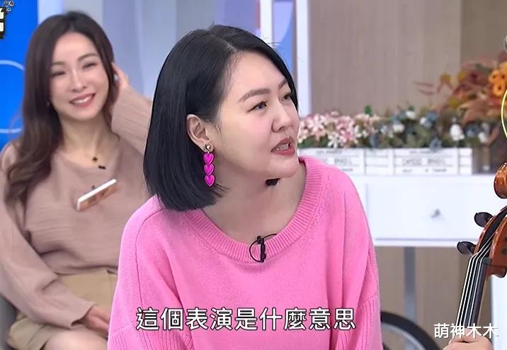 小S又翻车了！节目当众嘲讽8岁小女孩，说话太过分暴露不良心态