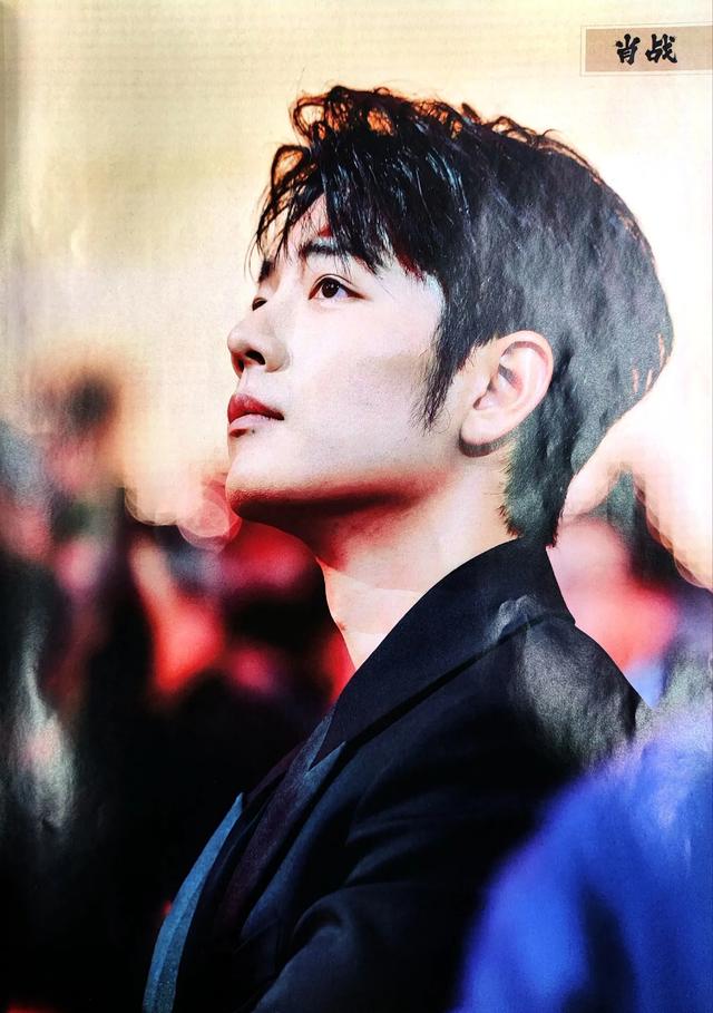 肖战登《中国银幕》杂志:年少更爱杨过，如今更贴郭靖！