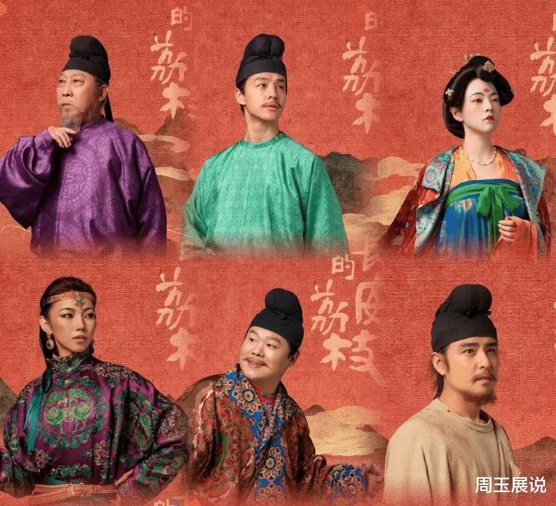 爱奇艺、腾讯、优酷神仙打架王炸剧接踵而来，谁将成为黑马？