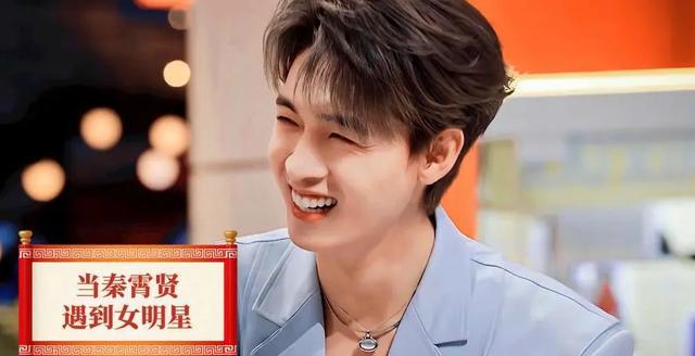 秦霄贤才是时间管理大师!看完辛雨锡得爆料,三观不要太炸裂!