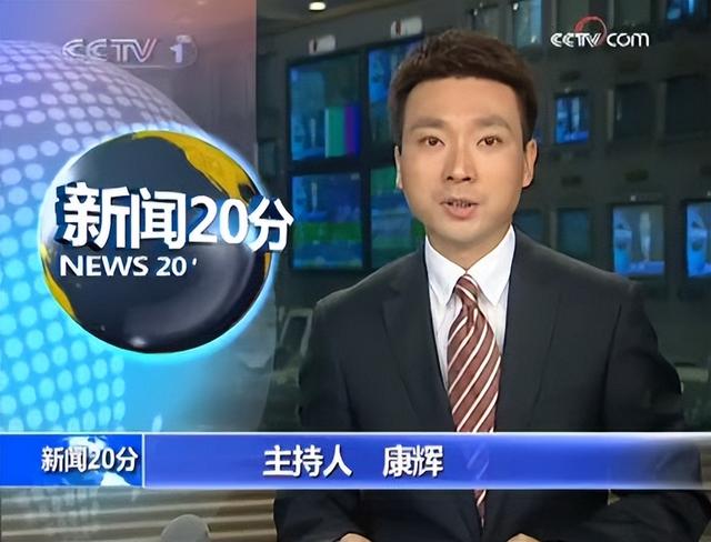 撒贝宁主持节目,一位院士念错字,撒贝宁却说:我也想跟您这样读