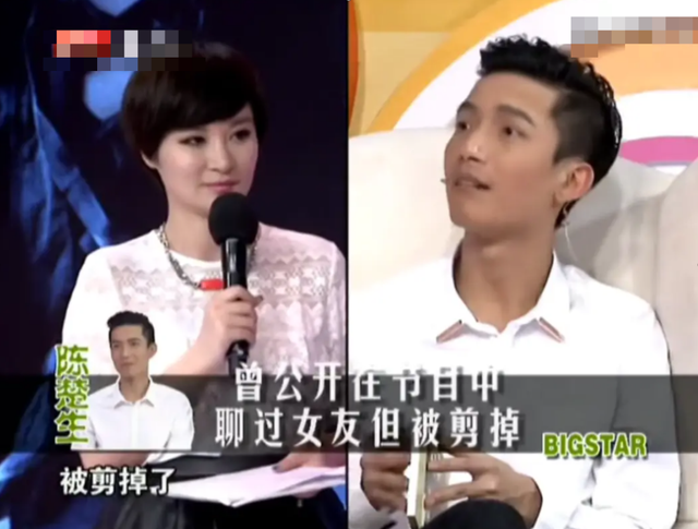 原来刘云就是陈楚生妻子，藏不住了，怪不得为她不惜得罪全世界