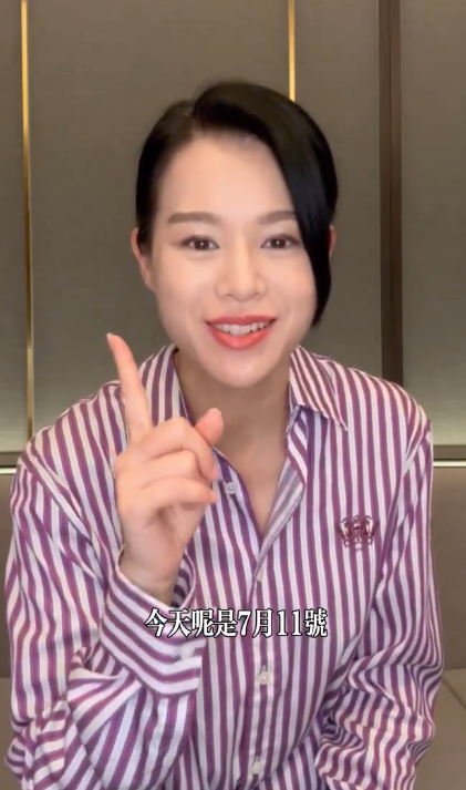 胡杏儿庆入行25年奖项大晒冷 最重要唔係“视后”奖?