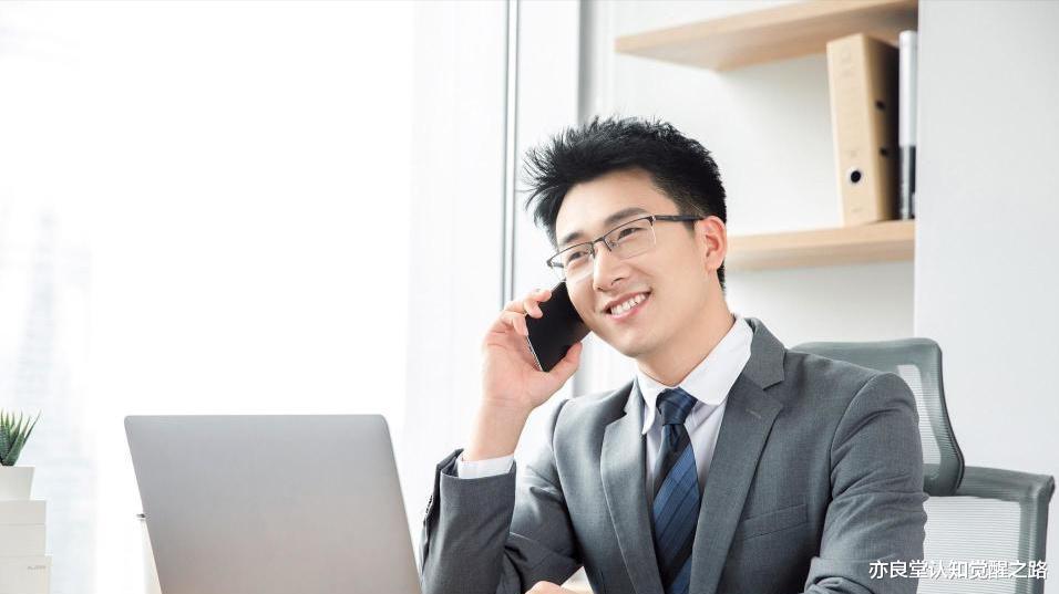 《资治通鉴》：无能领导抓考勤、普通领导抓事情、厉害领导这样做！