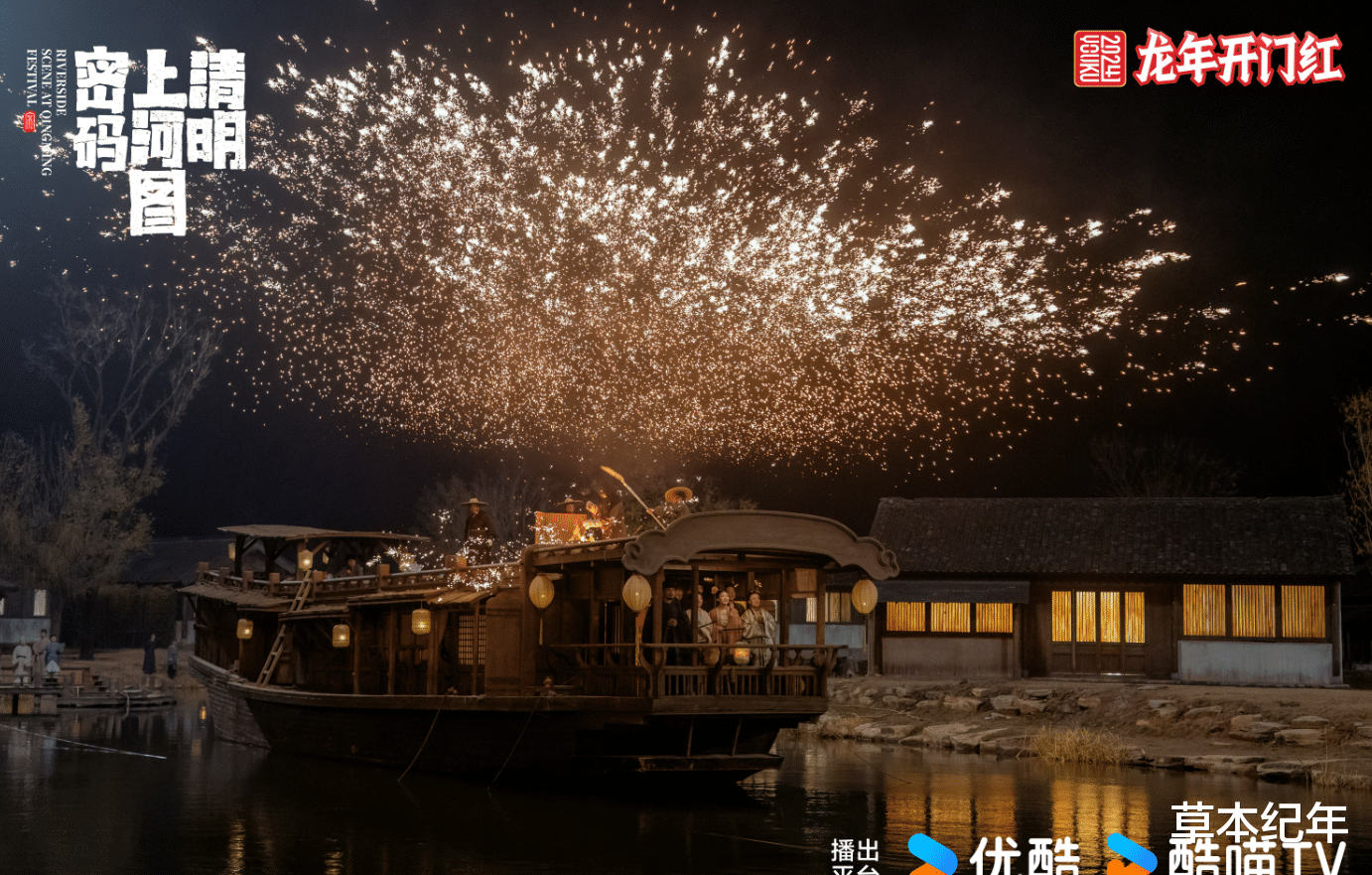 张颂文领衔，20位实力派！央视27集悬疑大剧来了，有年度爆款潜质