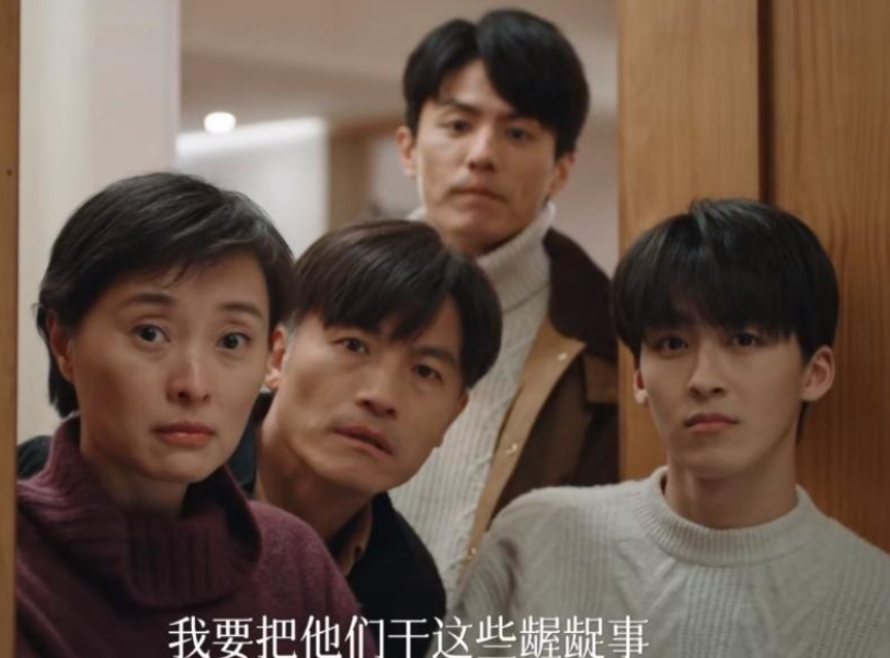 吴越新剧仅播出4集，豆瓣好评如潮！湖南卫视抓到黑马剧了