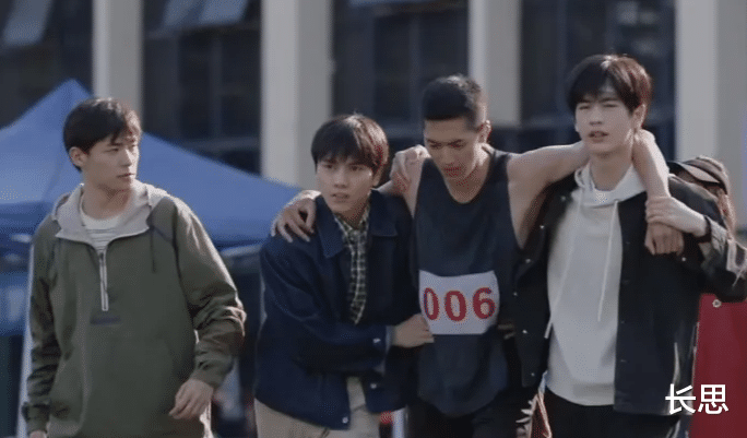 张凌赫《樱桃琥珀》优酷首播!正午阳光出品,俊男美女齐聚,爆款剧要来了