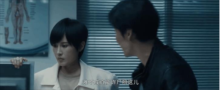 当网红混进悬疑剧,全程挤眉弄眼台词硬挤,潘粤明再强也没用