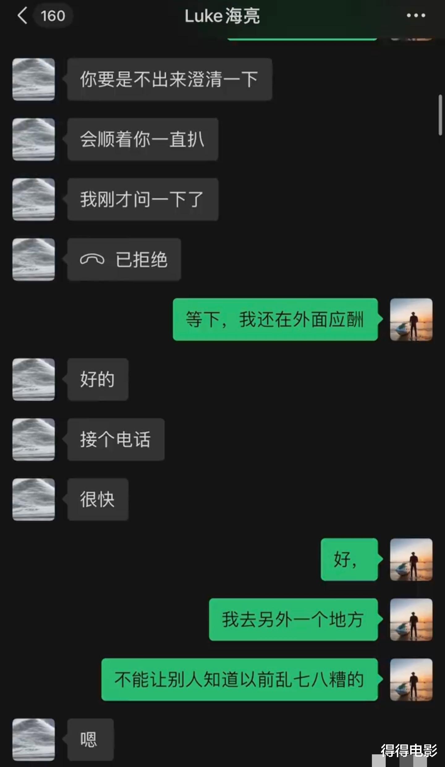 《封神》一周年:殷郊翻车,姬发失宠,混得最好的是杨戬
