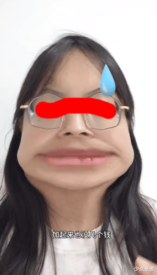 被拒了！陕西一本科女遭遇良心公司，“底薪1100，高温补贴100”