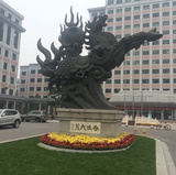 烫嘴娱乐