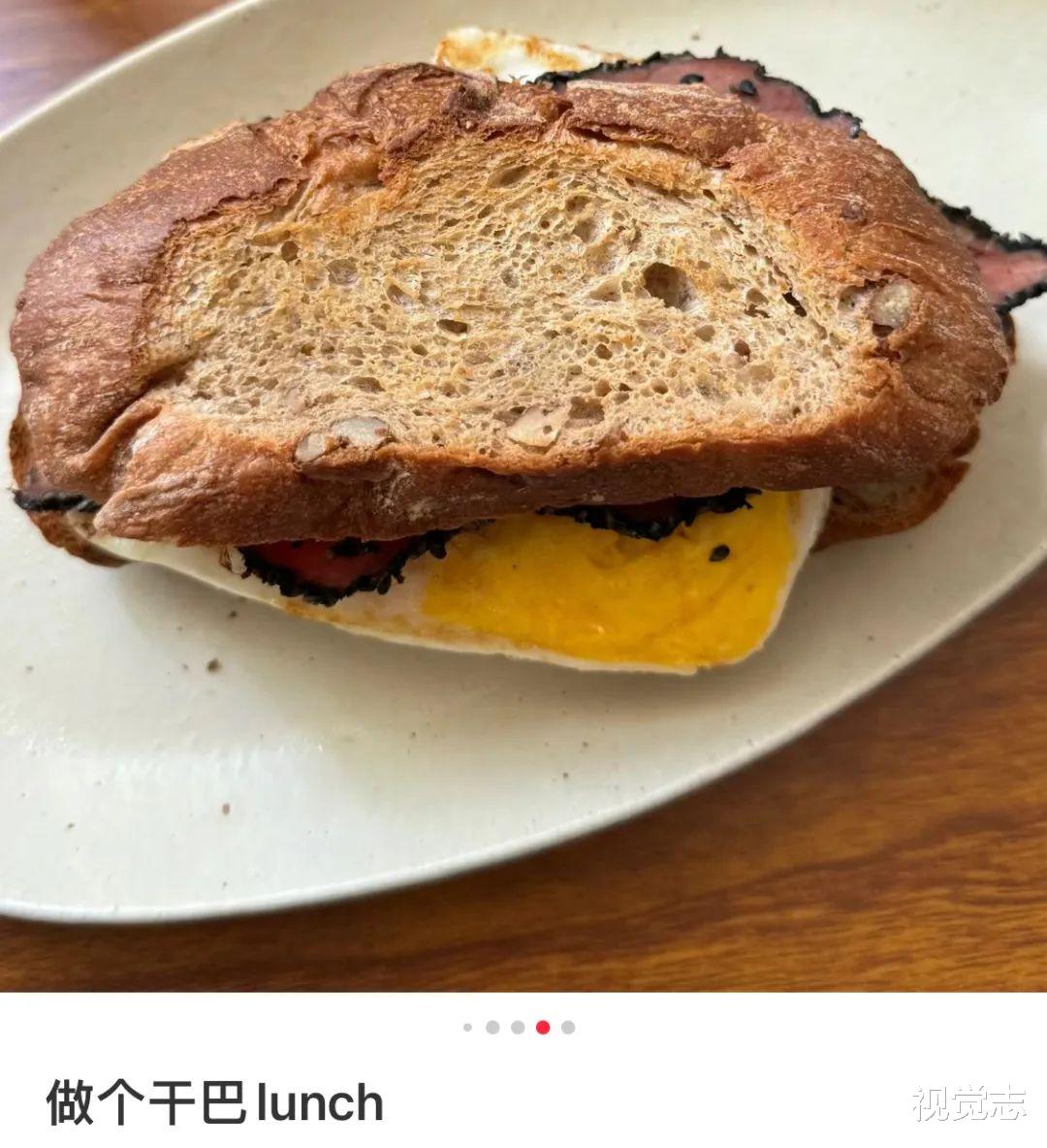 中产开始吃野人饭,五天暴瘦六斤