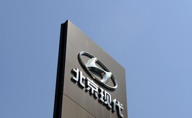 36亿甩卖，狼狈离场！韩国神车，在中国为何没有活路？