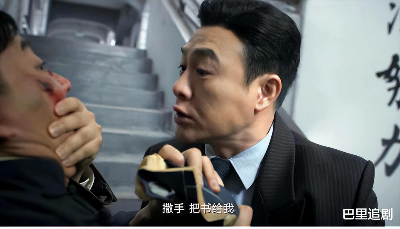 《孤舟》36集大结局前瞻：3人牺牲，李先生中毒身亡！周知非断命