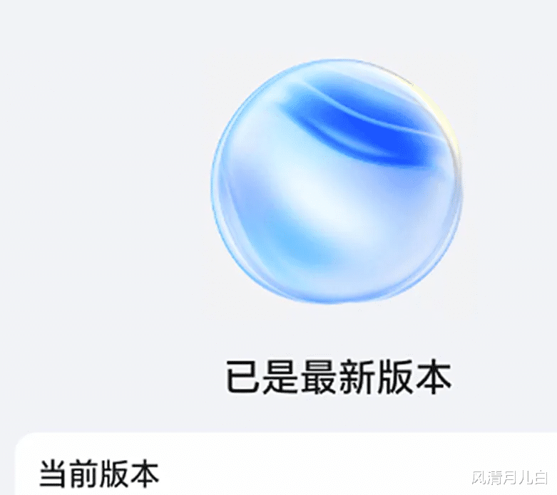 荣耀MagicOS 9.0.131版本前瞻:AI长焦与音量,都有新变化!