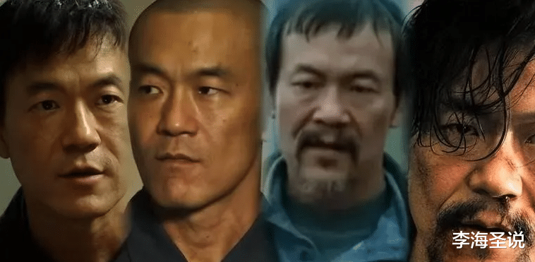 不愿做星二代的廖凡,甘做配角多年却从不拼爹,妻子让人意外