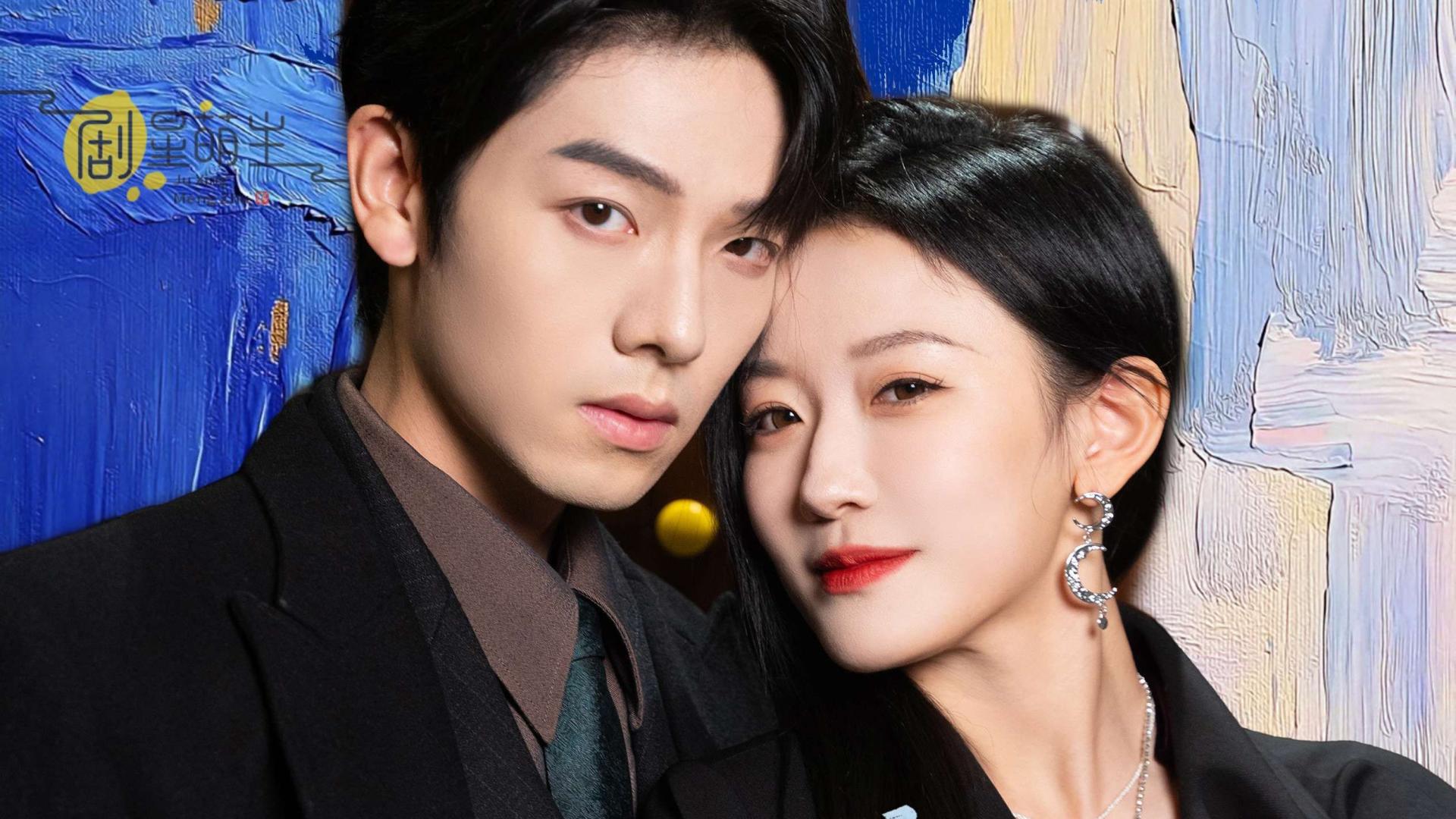 甜到齁！2月必追的六部短剧，治愈你的「电子失恋」症候群