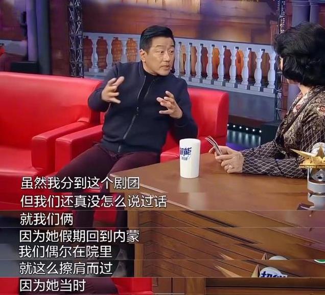 丁勇岱与初恋相爱38年,儿子在国外是大导演,回家却成了他的心病