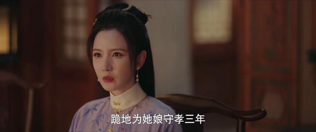 仅仅播5集,评分高达9.6,12月观众最期待的黑马古偶剧开播就炸了