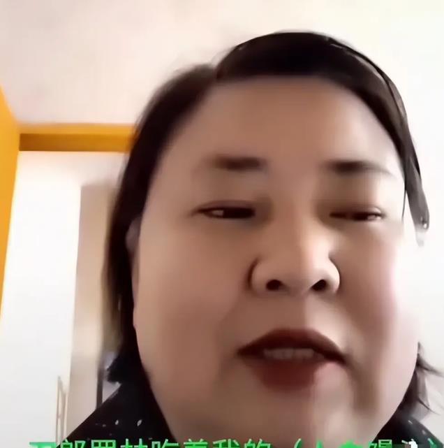 刀郎又陷抄袭争议，郭志凯王金兰身份被扒，难怪云朵最近不发声了