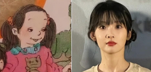 “资本家的丑孩子”收手吧，论顶级审美，还得是以前的煤老板