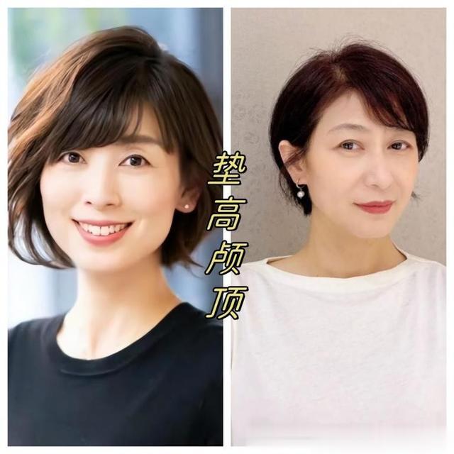 女人上了年纪后,还是留“齐耳发”最洋气好看,但要切忌这3不要