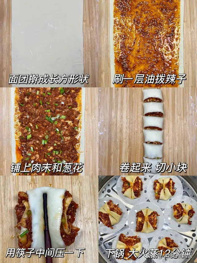 我喜欢一早起来准备好早餐,从来不会嫌麻烦,因为家里人都爱吃