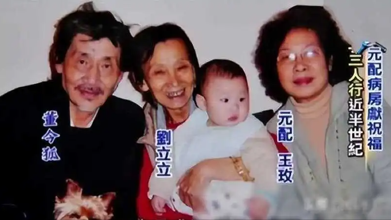 甘当小三45年,一人赚钱全家花,为了不得罪原配流产又绝育